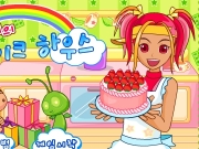 Miss cooking. http://www.z-squad.co.kr...
