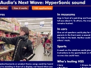 Game Hypersonic sound