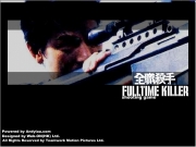Game Fulltime killer shooting game