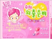 Avata star sue - girl beauty room. A v a t S r u e http://www.ibravo.com ? ë ì¤ ì ë ì¢ ë¥¼ ì . ë° í í  ì¼ ê° ë ê³  í ë¹ ì¤ ë¦¬ ë¹¨ ! ì ë¦ ì ì¼ í° ë¦­ ìº ìì ì¸ì¶ì¤ë¹ ì¶ ì¸ ì ê²ììì ê²ìë°©ë² 1 ìê°ìì ìê° ì¸ì¶ì¤ë¹...
