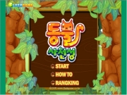 Cat mahjong. 12345 flash 12345678910 ë¡ê·¸ì¸ì íìì¼ ë­í¹ì ë³´ì¤ ì ììµëë¤. â2005 www.flashgame.co.kr title.wav welcome.wav lineup.wav boom.wav warning.wav win.wav gameover.wav end.wav click.wav illegal access http://www.flashgame.co.kr...
