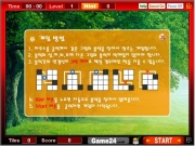 Game Mahjong cook