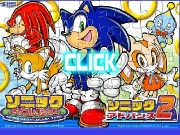 Game Pjinns sonic megacollection jigsaw