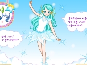 Game Blue fee dress up