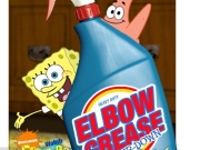 Game Spongebob - elbow grease scrub down