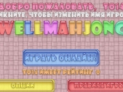 Game Wellmahjong ru