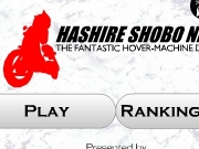 Game Hashire shobo neko - the fantastic hover machine dreams